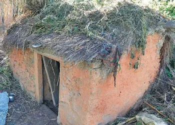 छाउ नबार्ने महिलालाई सम्मान