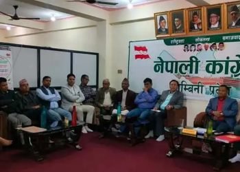 मंसिर १६ र १७ मा लुम्बिनी प्रदेश सम्मेलन गर्दै कांग्रेस