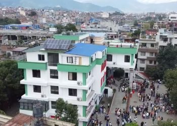 कांग्रेसको भ्रातृ संगठन सेनानी संघको अध्यक्षमा दाहाल नियुक्त