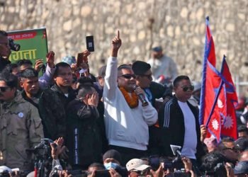 आपत्तिजनक अभिब्यक्ति दिएको आरोपमा दुर्गा प्रसाईँका समर्थक पक्राउ