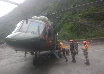 छैटौँ संस्करणको विपद् व्यवस्थापन प्रतिकार्य तालिम सोमबारदेखि