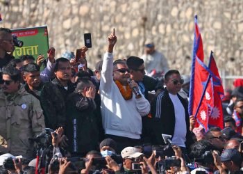 भोलिदेखि काठमाडौं बन्द हुन्छः दुर्गा प्रसाईं