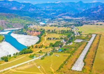 राहतका लागि प्रयोग हुने जहाजलाई ४ विमानस्थलमा शतप्रतिशत छुट