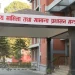 २३ पालिकाले बुझाएनन् बजेट विवरण