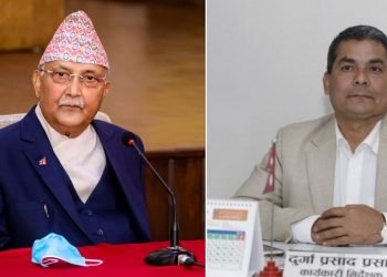 दुर्गा प्रसाईसँग डराएको एमाले, उपत्यकाका पार्टी प्यालेसलाई प्रहरीको उर्दी