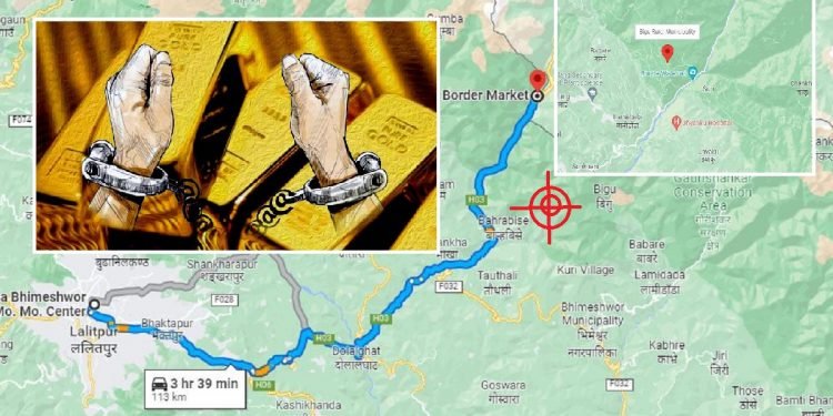 सुन तस्करीमा वैकल्पिक मार्ग प्रयोग गर्दै तस्कर