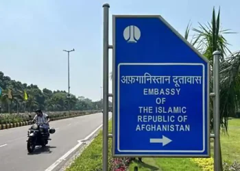 भारतमा अफगानिस्तानको दूतावास र कूटनीतिक नियोग बन्द