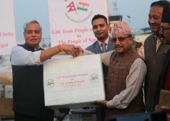 नेपाल सरकारलाई भारतद्वारा भूकम्प राहत सामग्री हस्तान्तरण