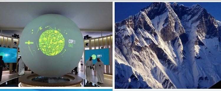 जलवायु परिवर्तन सम्बन्धी सम्मेलनमा नेपालको एजेण्डा सगरमाथा केन्द्रित