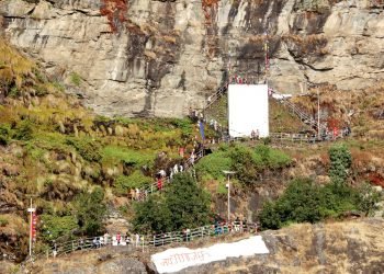 तेह्र सय वर्ष पुरानो गङ्गाजमुना जात्रा