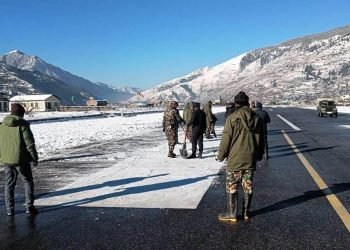 जुम्ला विमानस्थल विस्तार गर्न १८३ रोपनी जग्गा अधिग्रहण