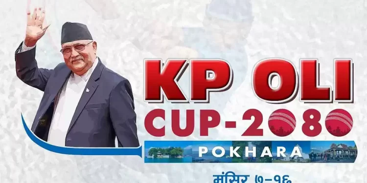 आजदेखि केपी ओली कप टी–२० क्रिकेट, १२ टिम खेल्दै