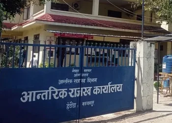 मकवानपुरमा २२ प्रतिशत जनसङ्ख्या करको दायरामा
