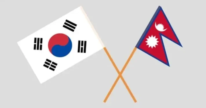 नेपाल र कोरियाबीच कृषि विकाससम्बन्धी सम्झौता