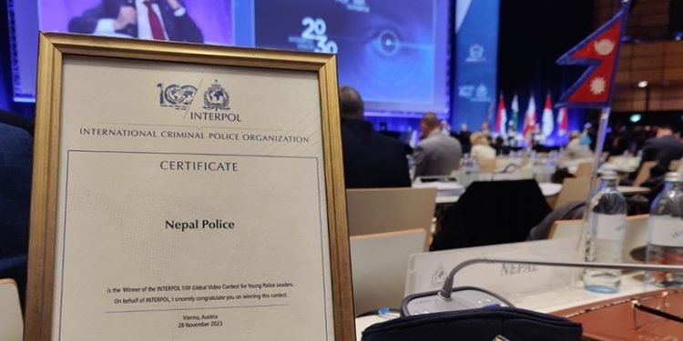 इन्टरपोलको ‘भिडियो’ प्रतियोगितामा नेपाल सर्वोत्कृष्ट