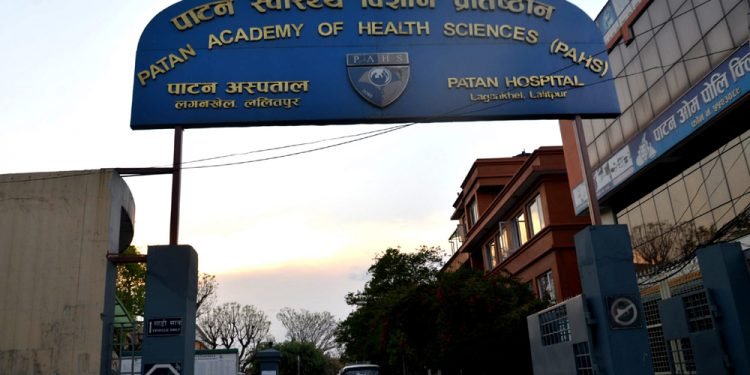 पाटन अस्पतालमा आकस्मिकबाहेकका सेवा ठप्प
