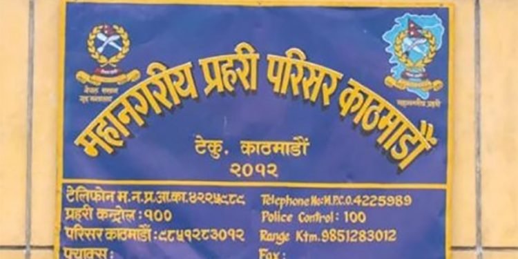 भुटानी शरणार्थी प्रकरणः सानु भण्डारीसहित ५ जनाले दिए बयान