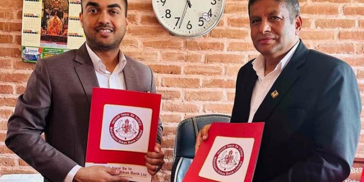 महालक्ष्मी विकास बैंकद्वारा महालक्ष्मी स्वस्तिक बँगैचाको मर्मत गर्न समझदारी पत्रमा हस्ताक्षर