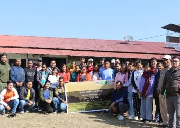 चोरी सिकार नियन्त्रण गर्न युवालाई प्रशिक्षण