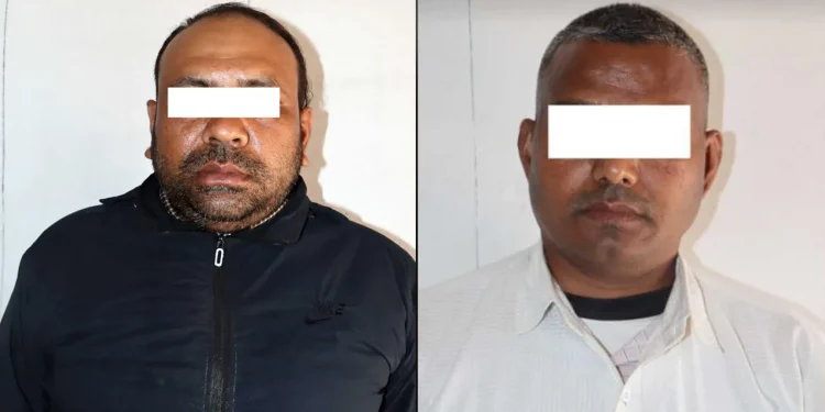 बैकिङ कसुर मुद्दाका दुई फरार प्रतिवादी पक्राउ