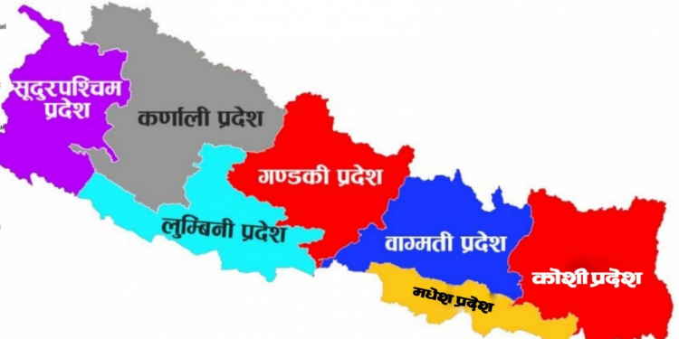 चालु आर्थिक बर्षको तीन महिनामा प्रदेश सरकारहरुको खर्च १६ अर्ब नाघ्यो