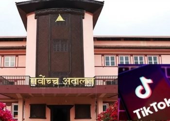 टिकटक प्रतिबन्धविरुद्धको रिटमा आजबाट सुनुवाइ हुने