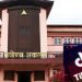 टिकटक प्रतिबन्धविरुद्धको रिटमा आजबाट सुनुवाइ हुने