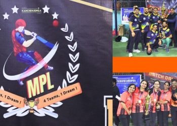सावित्री कञ्चनजंगा एमपीएलको उपाधि पुरुषतर्फ चिताह चेजर्स र महिलातर्फ फायर फाइटर्सलाई