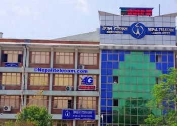 १९ जिल्लालाई नमूना बनाउने टेलिकमको घोषणा