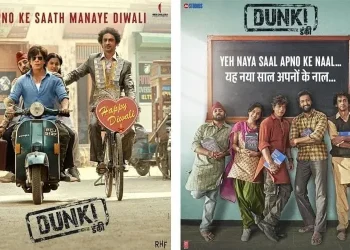 शाहरुख अभिनीत ‘डिंकीका दुई पोस्टर सार्वजनिक