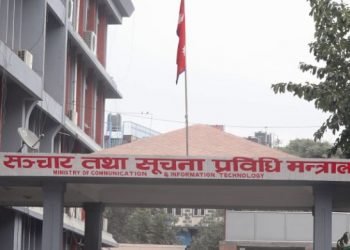 भिपिएन प्रयोग गरेर टिकटक नचलाउन सञ्चार मन्त्रालयको अनुरोध