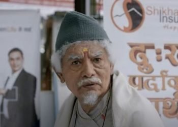 मदनकृष्णको स्वरमा नयाँ गीत ‘सुन न तिमि राम्रो लाग्यो’ सार्वजनिक