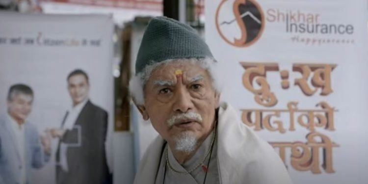 मदनकृष्णको स्वरमा नयाँ गीत ‘सुन न तिमि राम्रो लाग्यो’ सार्वजनिक