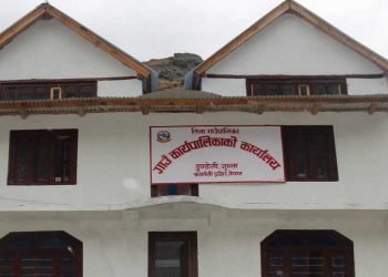 तिला गाउँपालिकामा घर बनाउँदा नक्सा पास अनिवार्य