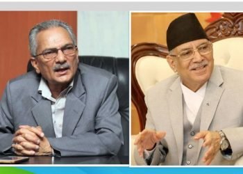 माओवादी र समाजवादीबीच एकता प्रक्रियालाई गति दिने निर्णय