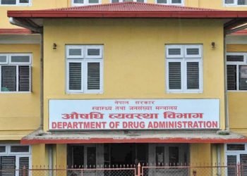 यी १० प्रकारका औषधी उत्पादनमा रोक