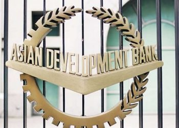 एडिबीद्वारा इन्डोनेसियाको बाढी व्यवस्थापनका लागि ऋण स्वीकृत