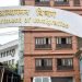बाटैबाट किन छाडियो अध्यागमनका उपसचिव ?