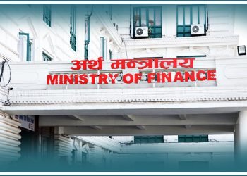 विकास आयोजनाका लागि सात अर्ब ६४ करोड निकासा, चार अर्ब ७६ करोड रकमान्तर