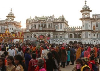 विवाह पञ्चमी आज, मधेसमा सार्वजनिक बिदा