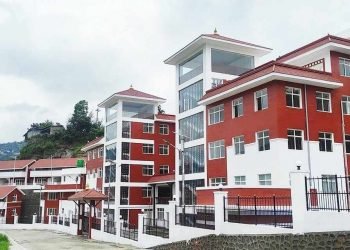 चाँगुनारायण नगरपालिकाको नयाँ भवन सञ्चालन