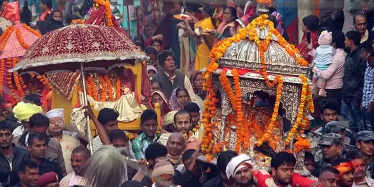 विवाह पञ्चमी विधिपूर्वक सम्पन्न