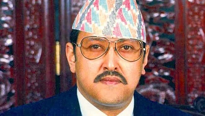 आज स्वर्गीय राजा वीरेन्द्रको जन्मजयन्ती