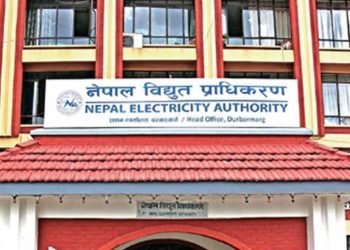 डेडिकेटेड लाइनको बक्यौता नतिरेका चार उद्योगको बिजुली काटियो