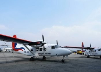 चिनियाँ जहाज कवाडीमा बेच्न खुल्यो टेन्डर