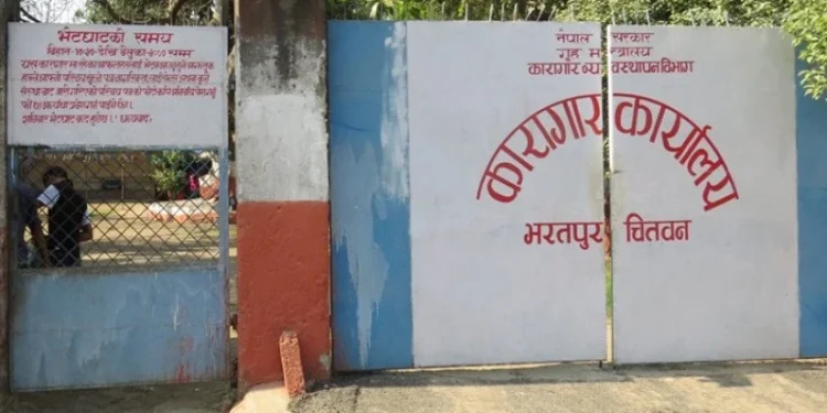 चितवन कारागारमा एक सय कैदीबन्दी बिरामी