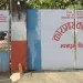 चितवन कारागारमा एक सय कैदीबन्दी बिरामी