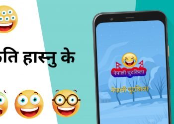 एयर अरेबियाले काबुलमा दैनिक उडान सुरु गर्ने