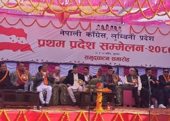 कांग्रेस पार्टी परिबर्तन नभएसम्म देशमा सुशासन नआउने