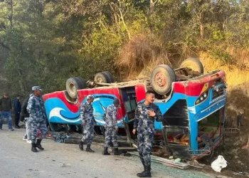 दाङमा बस दुर्घटना हुँदा २० जना घाइते